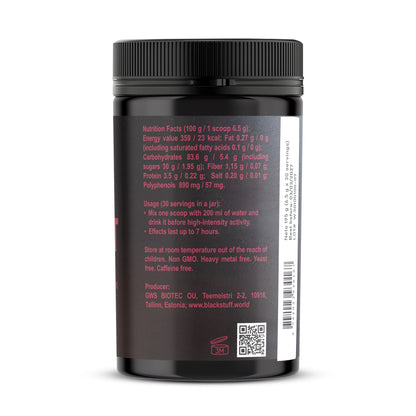 Black supplement container with red Oxyfit product description text on a white background